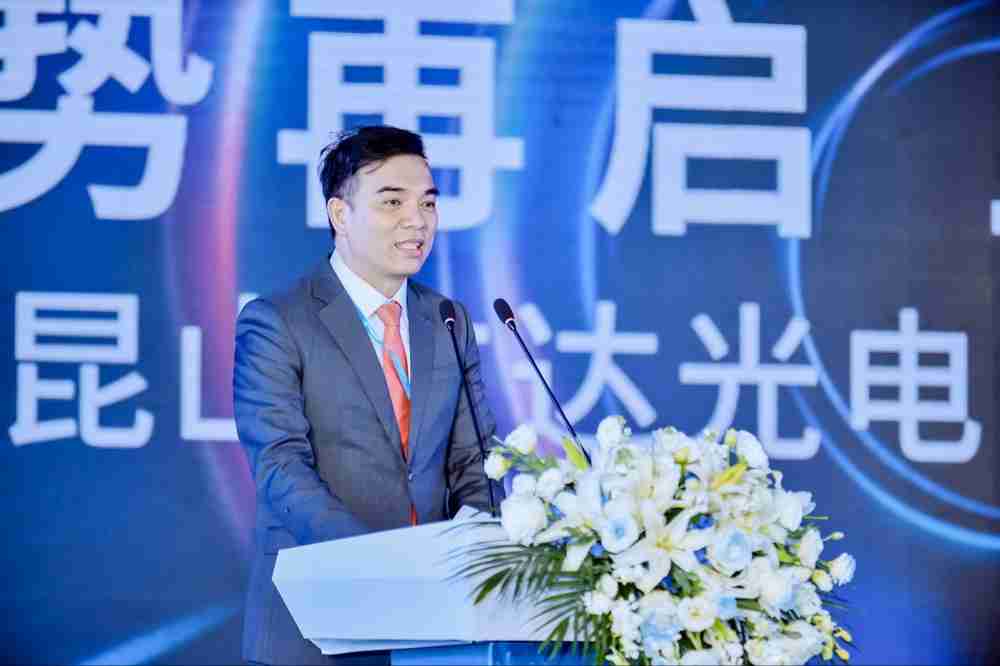 欧陆注册执行长暨总经理柯富仁于启用仪式致词