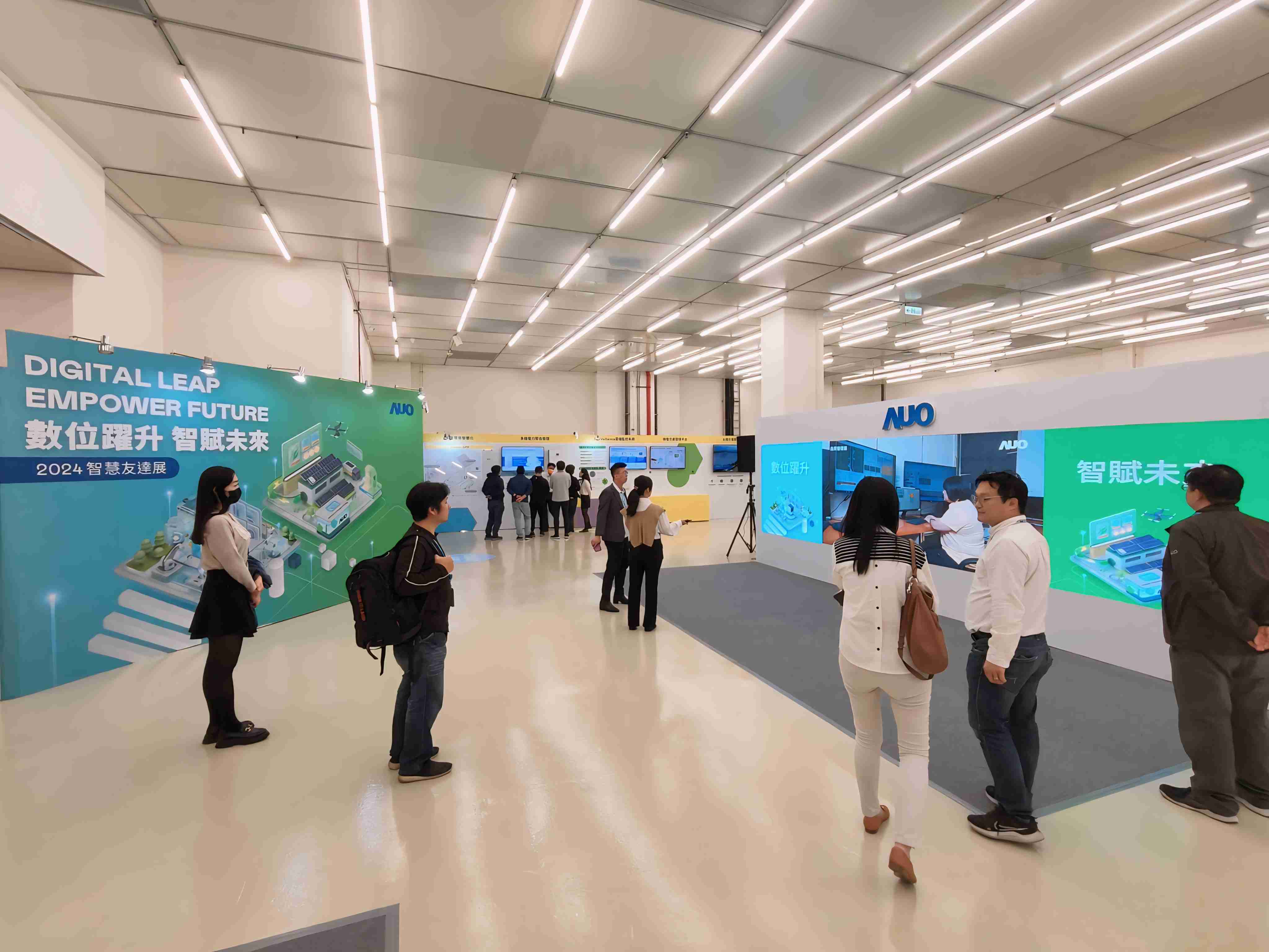 2024智能欧陆注册展邀集生态圈伙伴共同参展，，从数字应用、、、、净零减碳到能源发展，，，，创造全方位永续商机，，，携手生态圈伙伴迈向永续未来