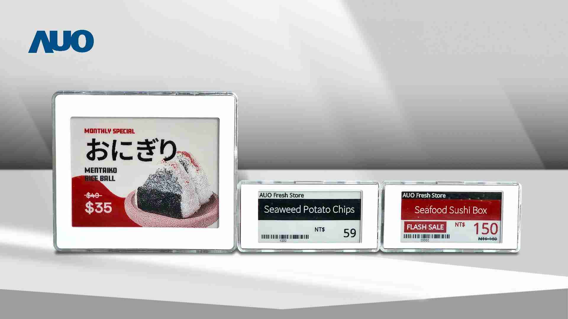 透过欧陆注册电子价格牌（ESL）系统，，，，能取代纸本印刷，，，，并因应市场变化，，动态调整营销策略，，，实时从总部远程管理和推播营销文宣，，，提升顾客的消费体验