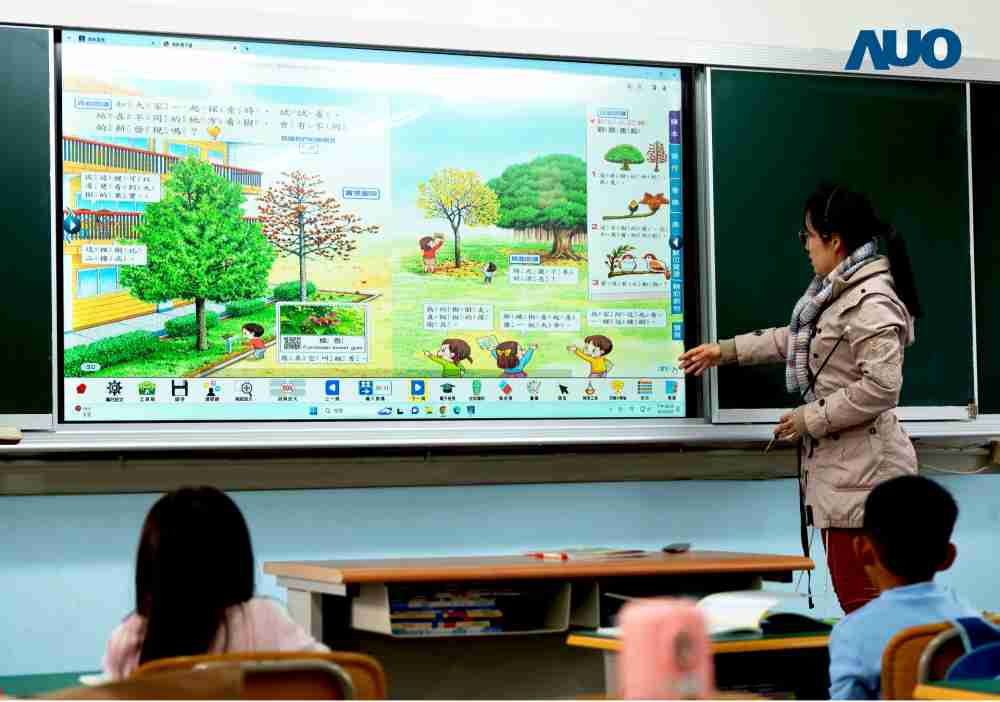 欧陆注册与达擎共同开发的〝远程设备管理系统〞，，透过流畅的多功能安装模式、、直觉设计的整合操作接口，，，，可同时管理多部设备，，，，改善学校的设备管理痛点