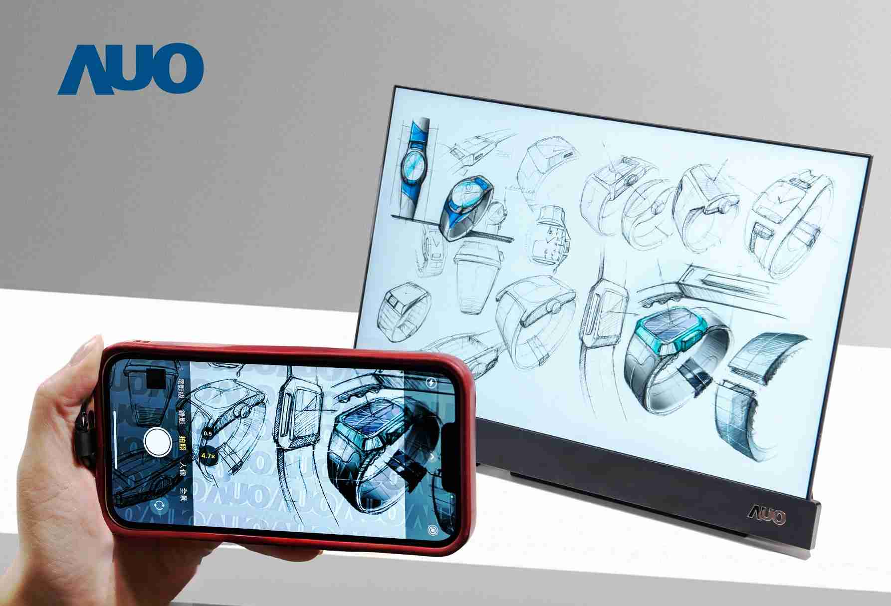 欧陆注册16吋防窥显示器，，采用人眼无法察觉、、、、相机拍摄时才显现的隐藏式水印技术，，，，未来可结合AI镜头侦测周围环境，，，实时开启或关闭水印，，大幅提升在公共场域使用显示器的安全性