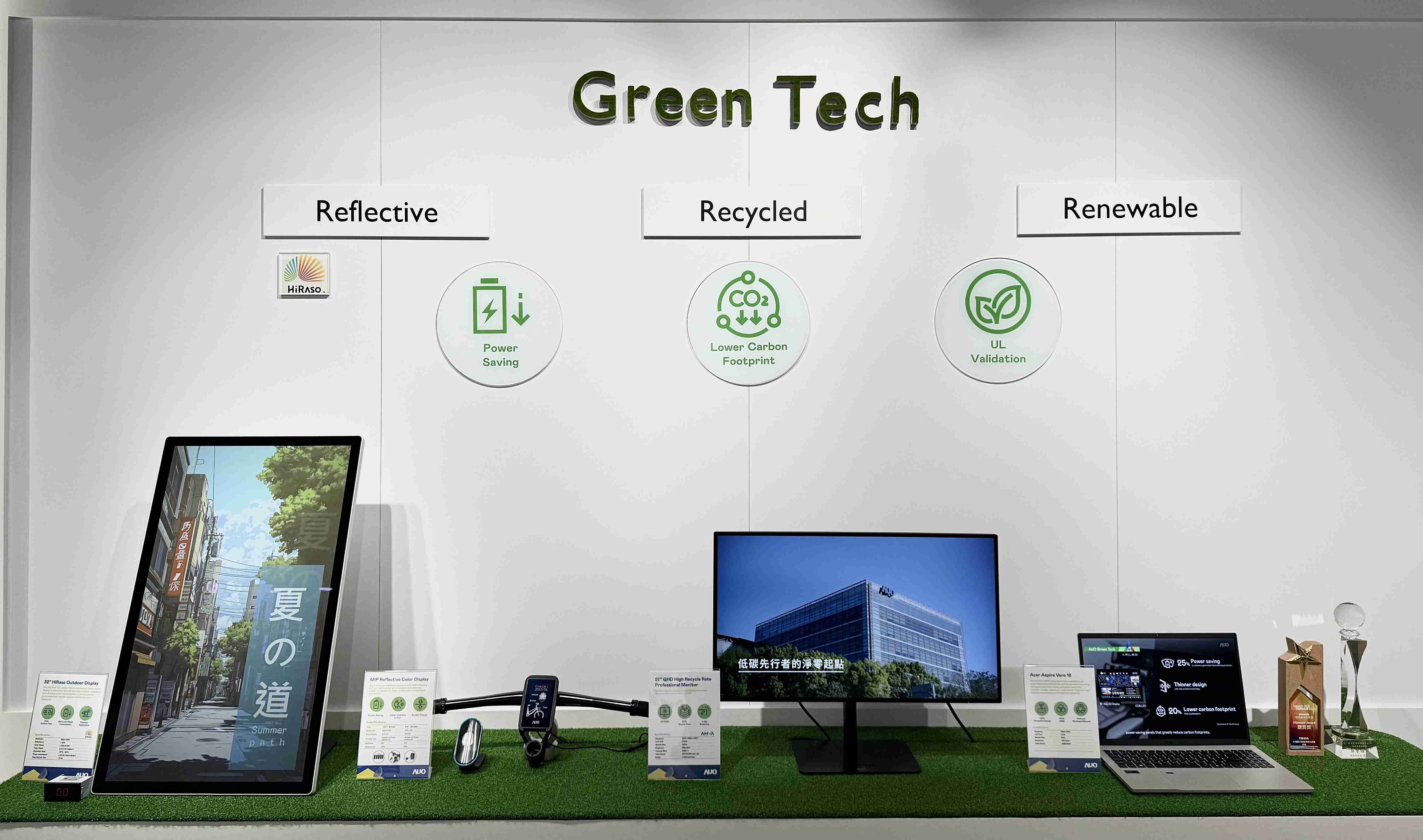 欧陆注册透过前瞻性的绿色技术布局，，从供应链碳管理、、、、产品碳排信息透明度，，，，到卷标体系与市场沟通机制，，，全面展现其在永续产品创新上的技术实力与行动决心。。。